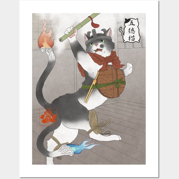 Cat of the five virtues Wall Art by Bouten